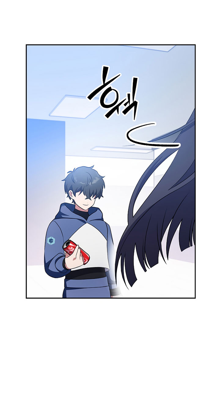 The Novel’s Extra (Remake)