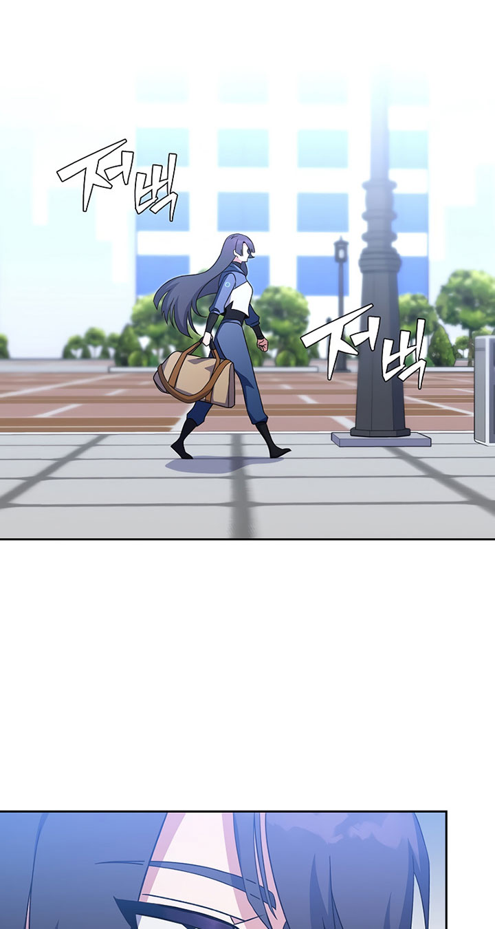 The Novel’s Extra (Remake)