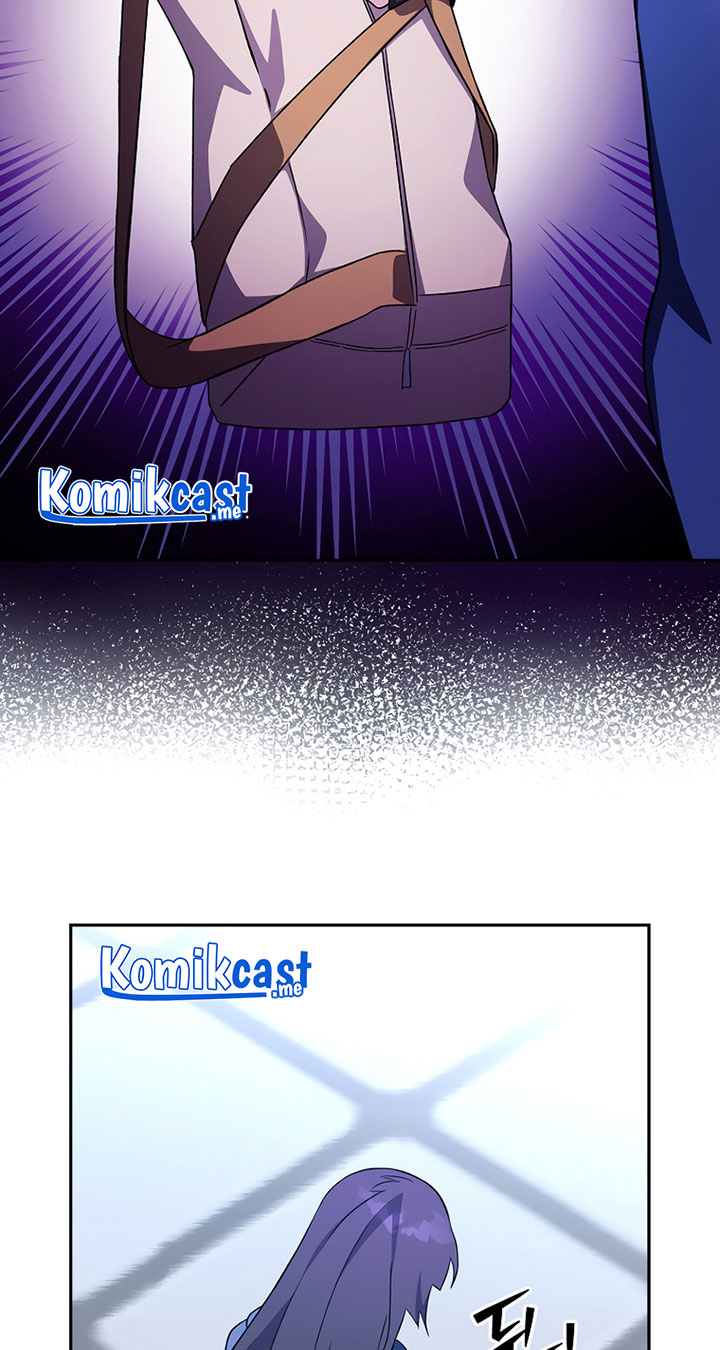 The Novel’s Extra (Remake)