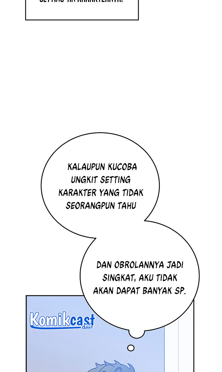 The Novel’s Extra (Remake)