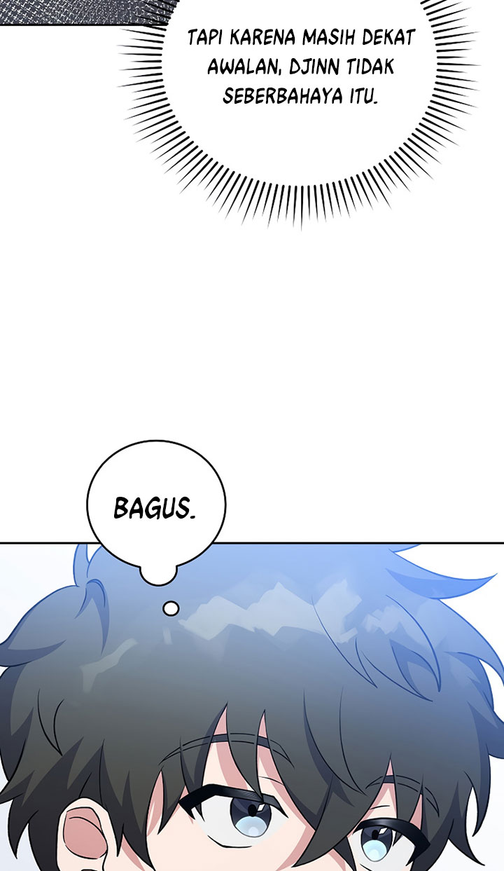 The Novel’s Extra (Remake)