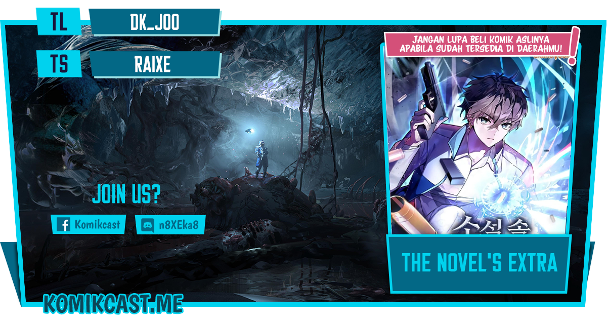 The Novel’s Extra (Remake)