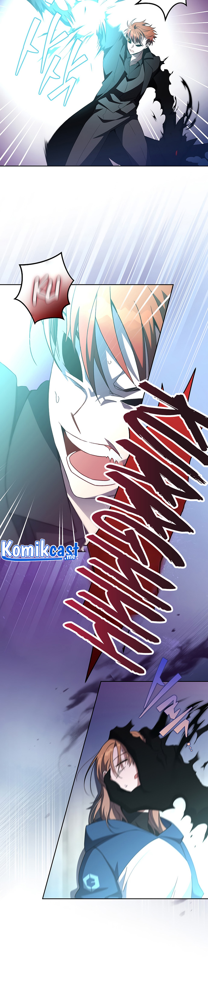 The Novel’s Extra (Remake)