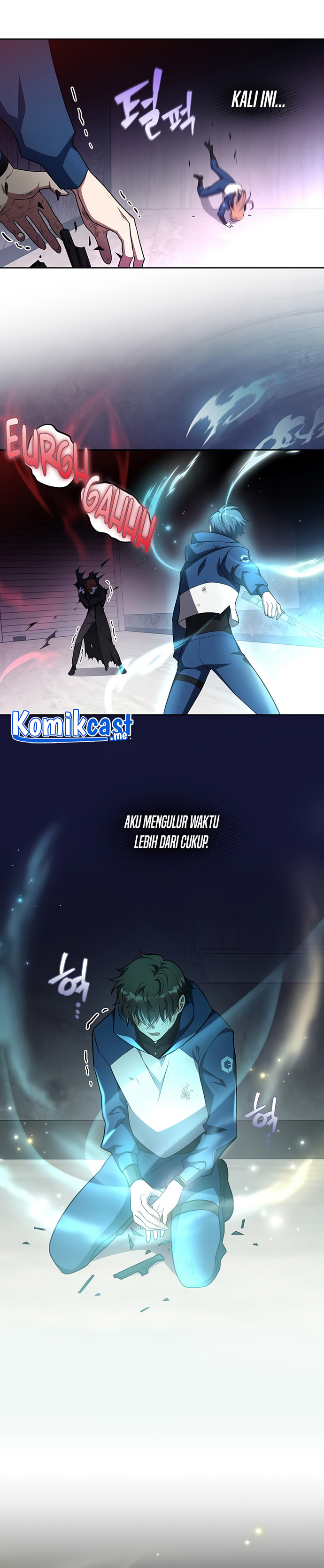 The Novel’s Extra (Remake)