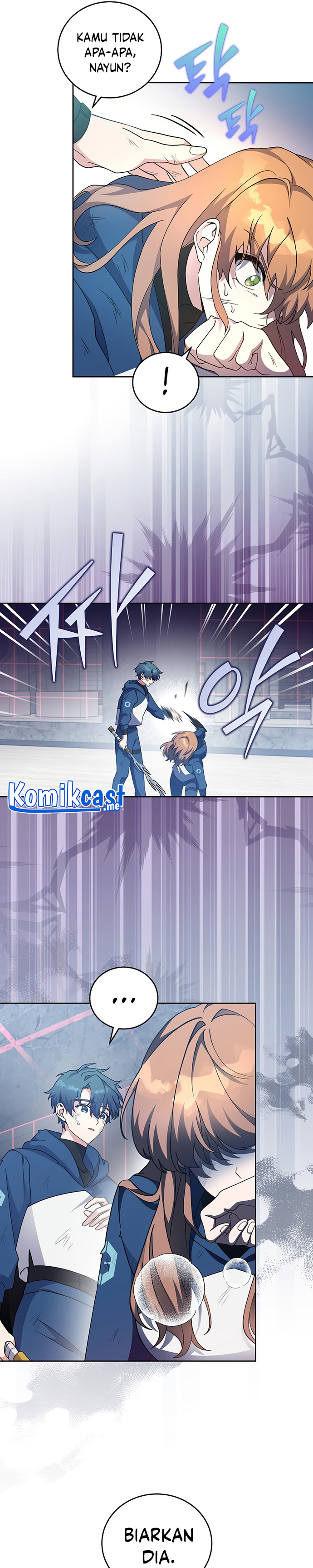 The Novel’s Extra (Remake)