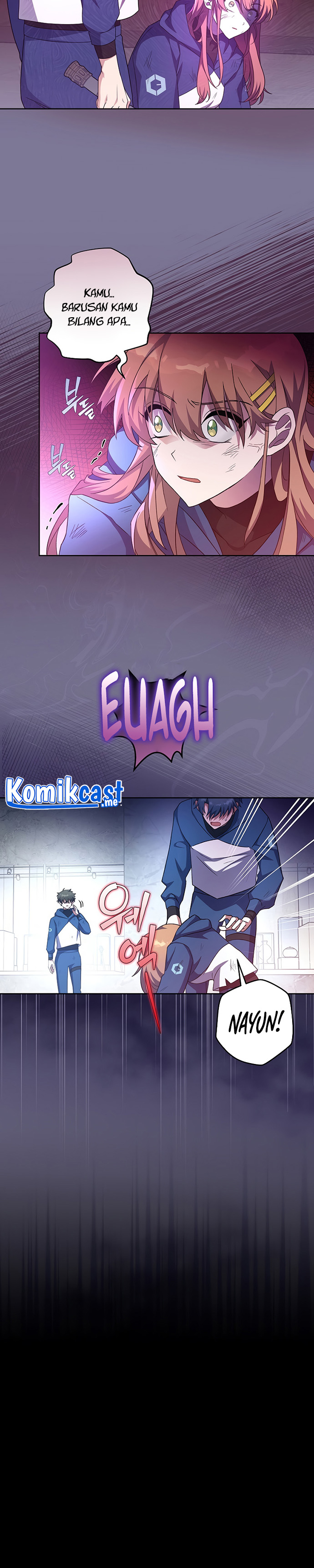 The Novel’s Extra (Remake)