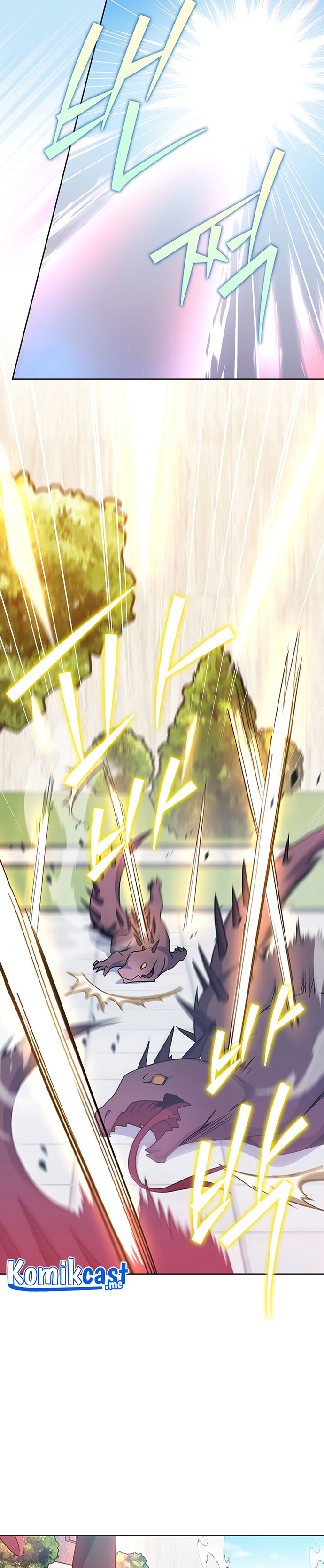 The Novel’s Extra (Remake)