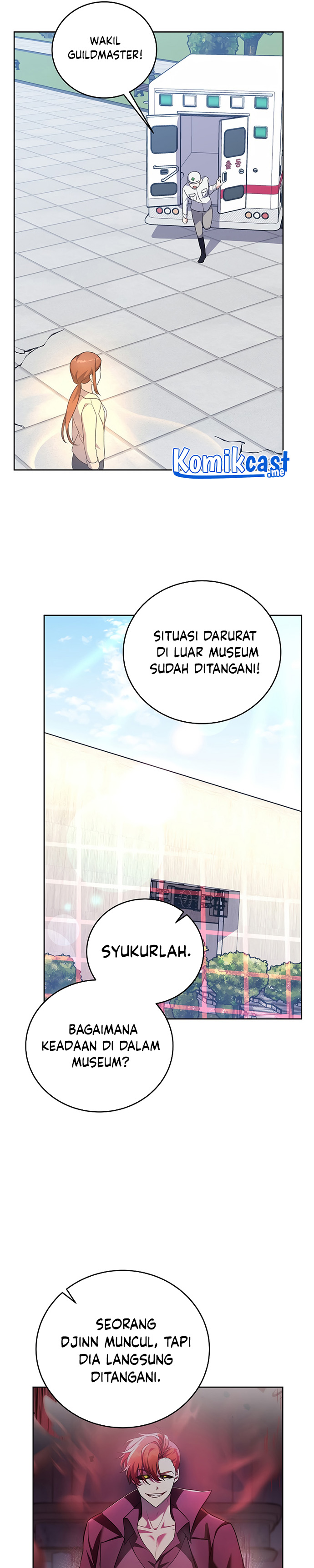 The Novel’s Extra (Remake)