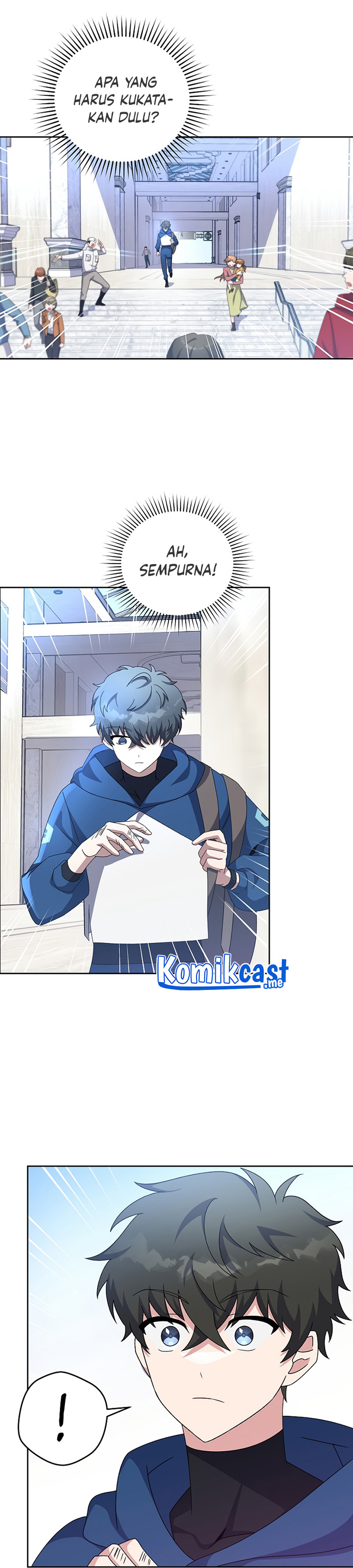 The Novel’s Extra (Remake)