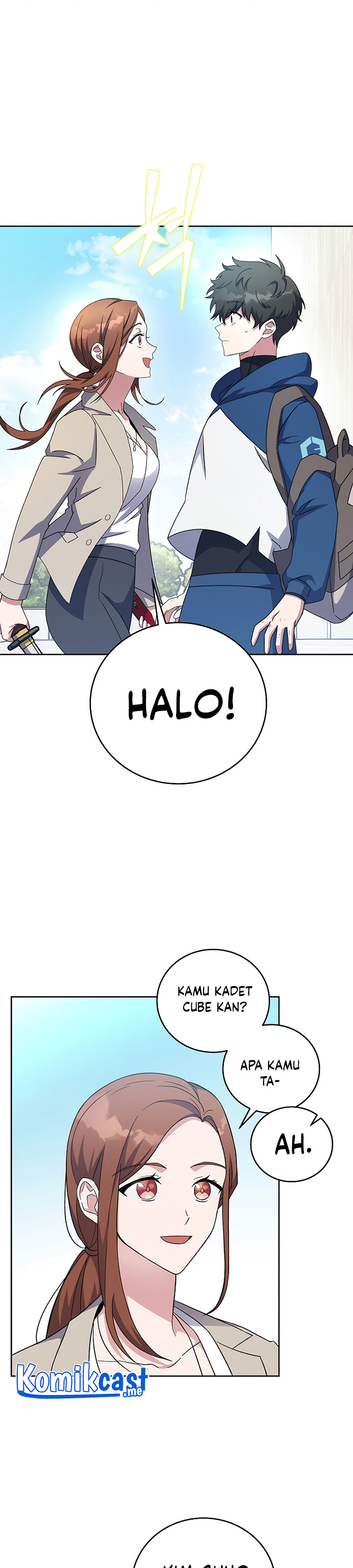 The Novel’s Extra (Remake)
