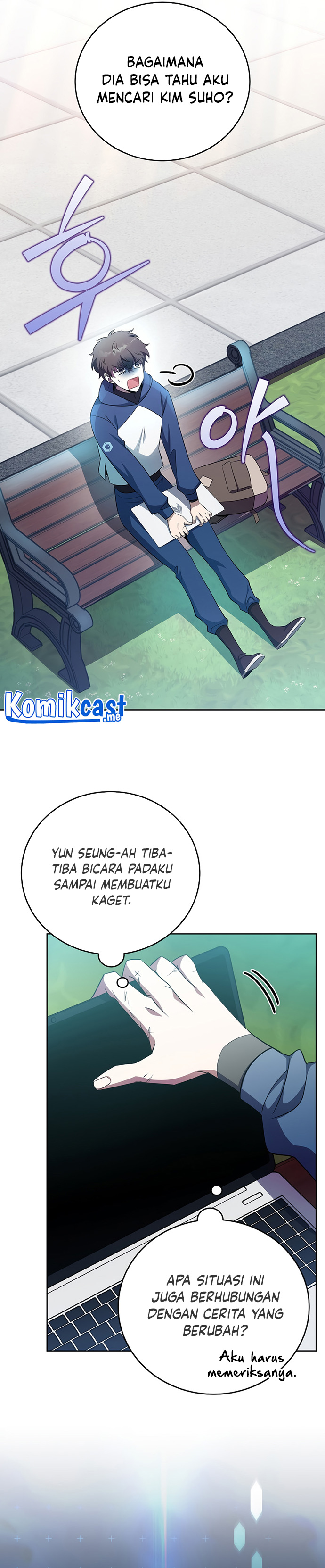 The Novel’s Extra (Remake)