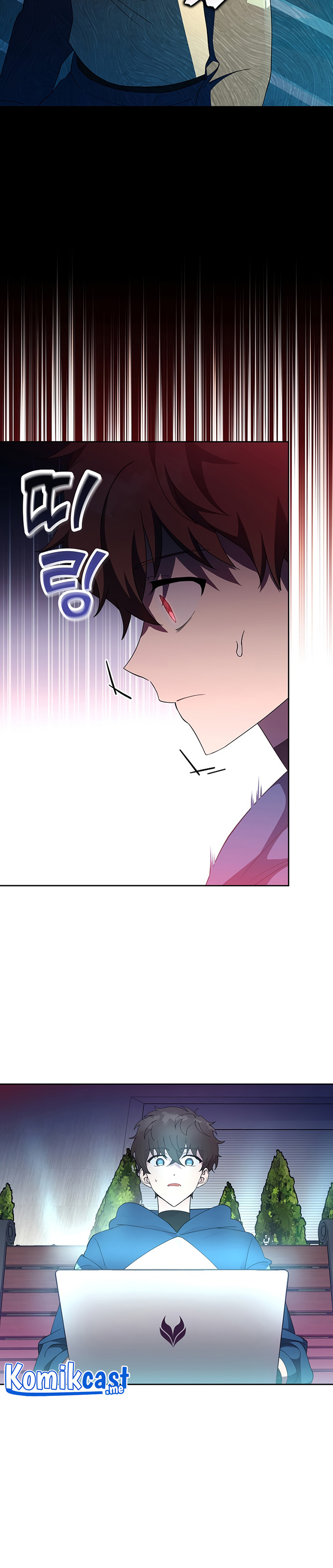 The Novel’s Extra (Remake)