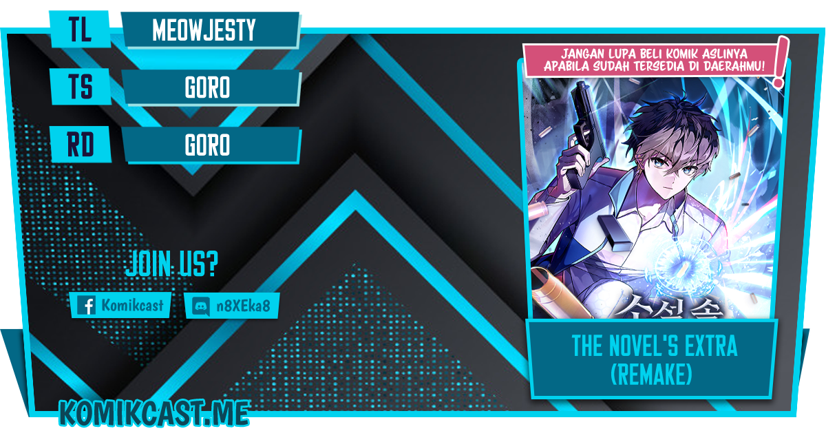 The Novel’s Extra (Remake)