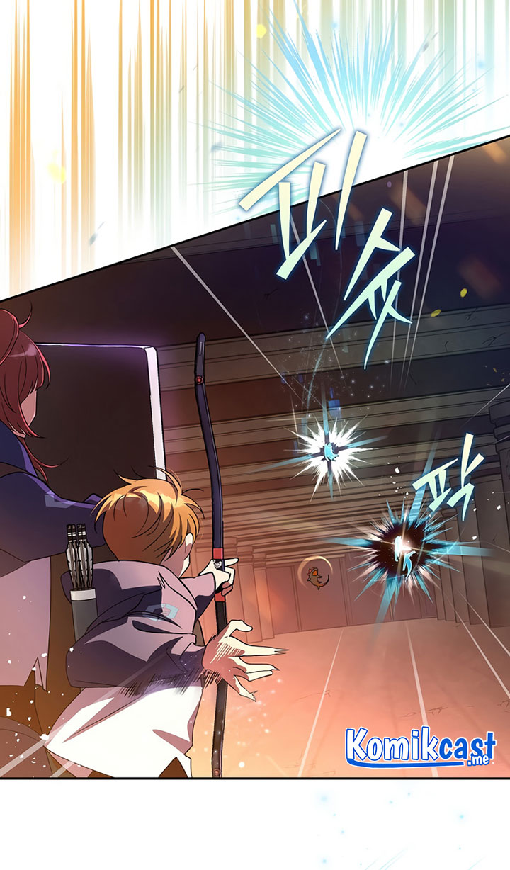 The Novel’s Extra (Remake)