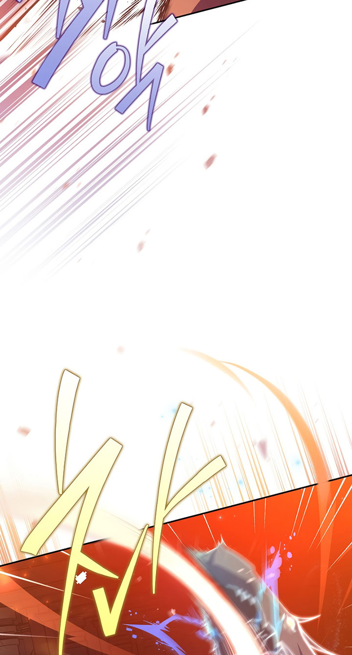 The Novel’s Extra (Remake)