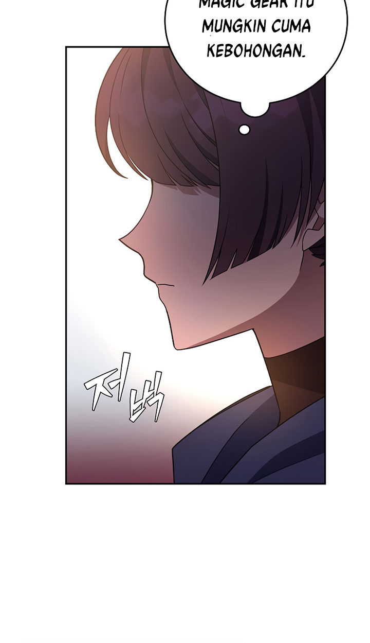 The Novel’s Extra (Remake)