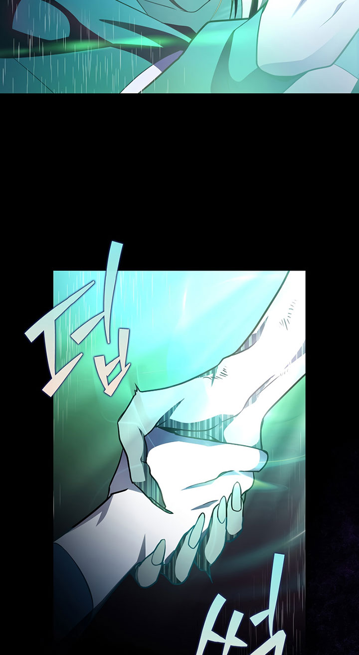 The Novel’s Extra (Remake)
