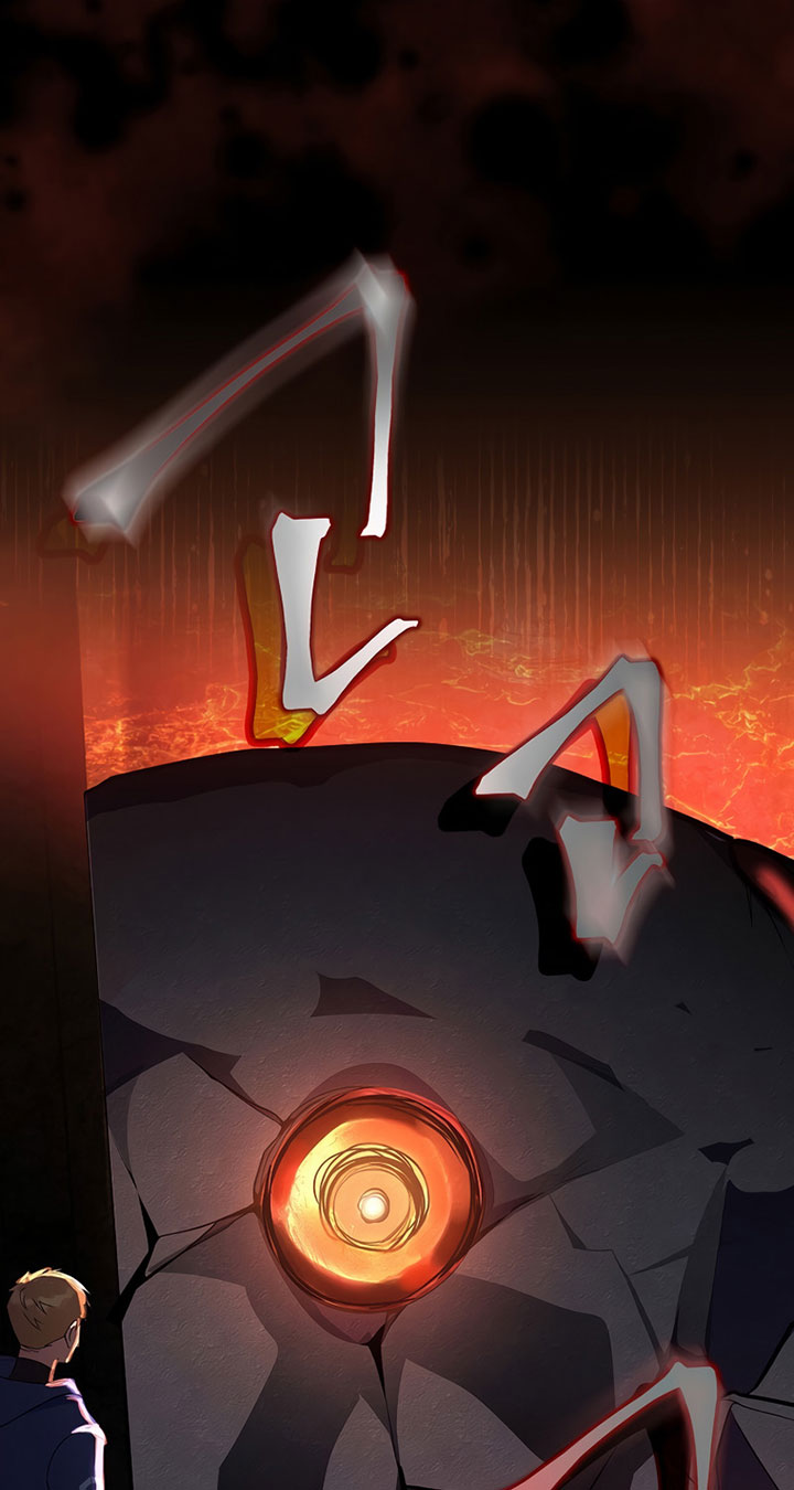 The Novel’s Extra (Remake)