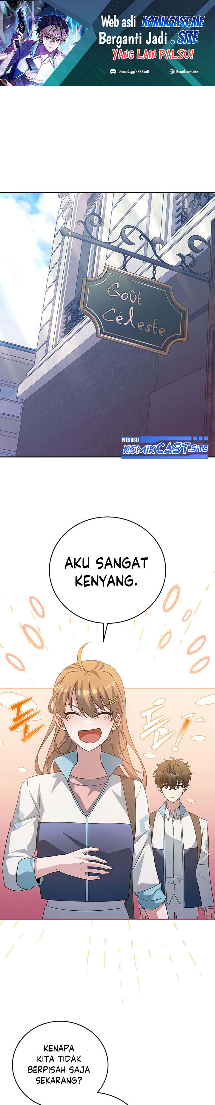 The Novel’s Extra (Remake)