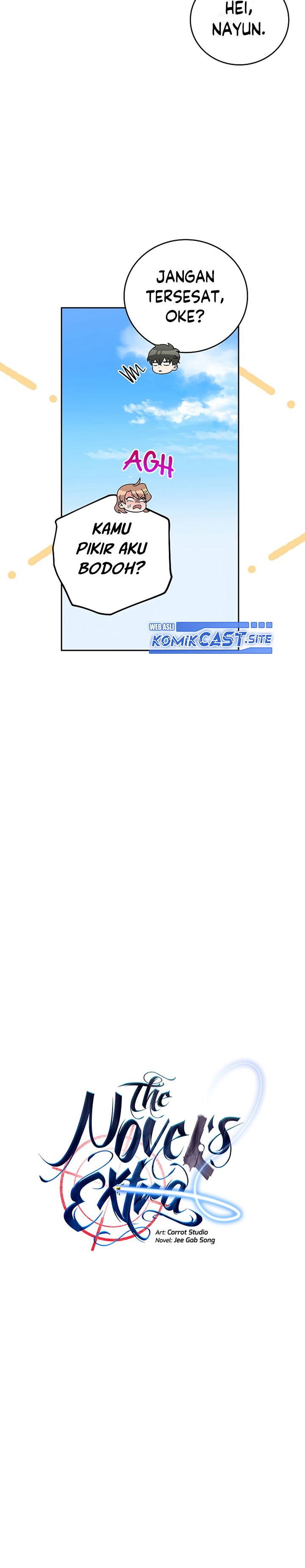 The Novel’s Extra (Remake)