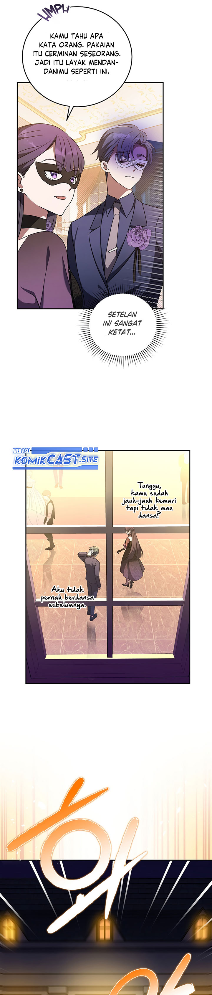 The Novel’s Extra (Remake)