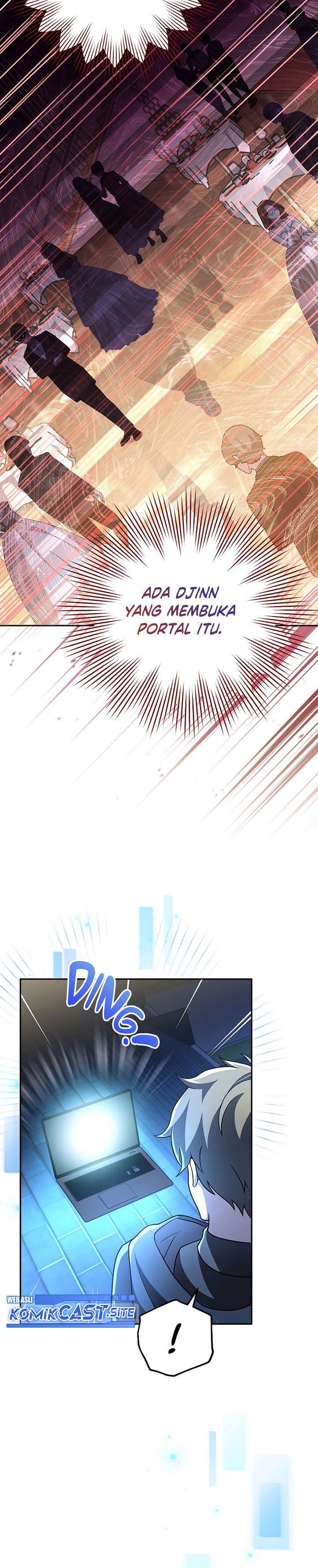 The Novel’s Extra (Remake)