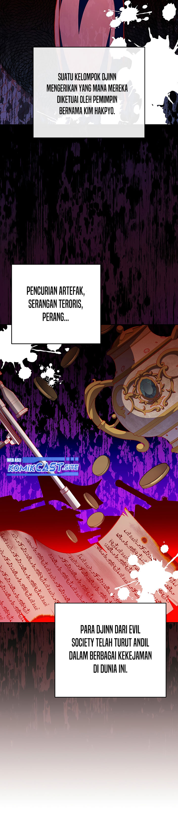 The Novel’s Extra (Remake)