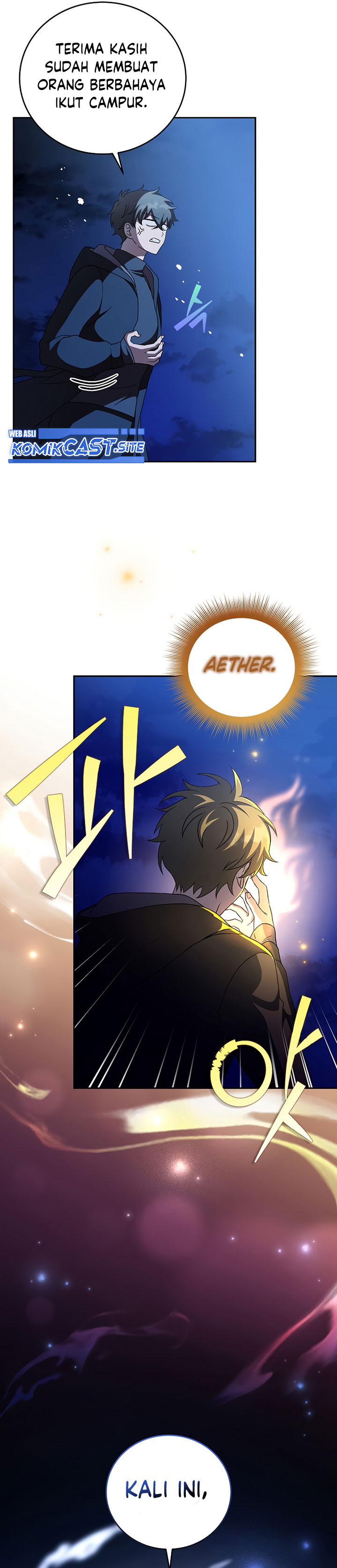 The Novel’s Extra (Remake)