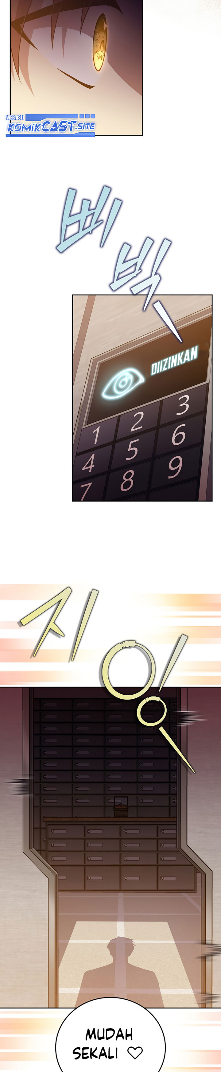 The Novel’s Extra (Remake)