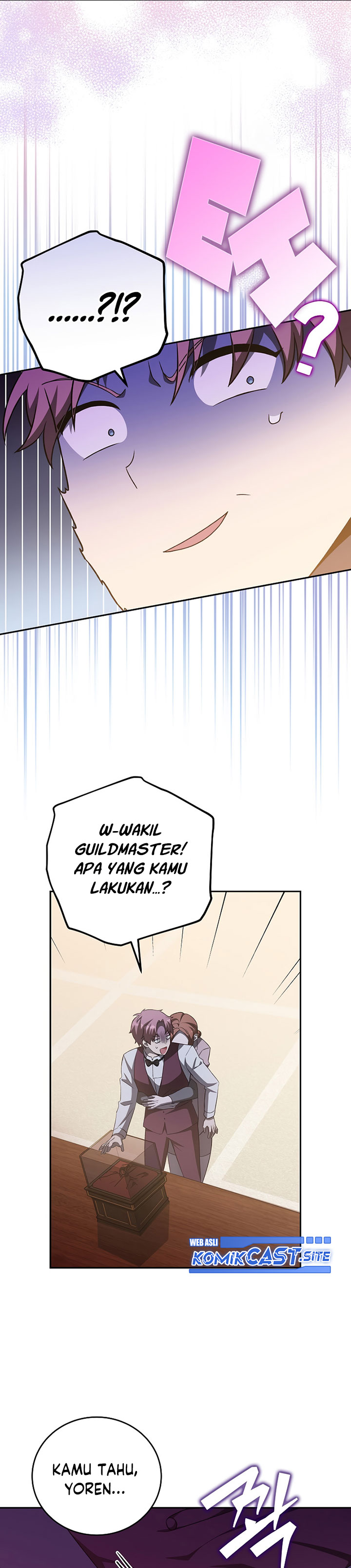 The Novel’s Extra (Remake)