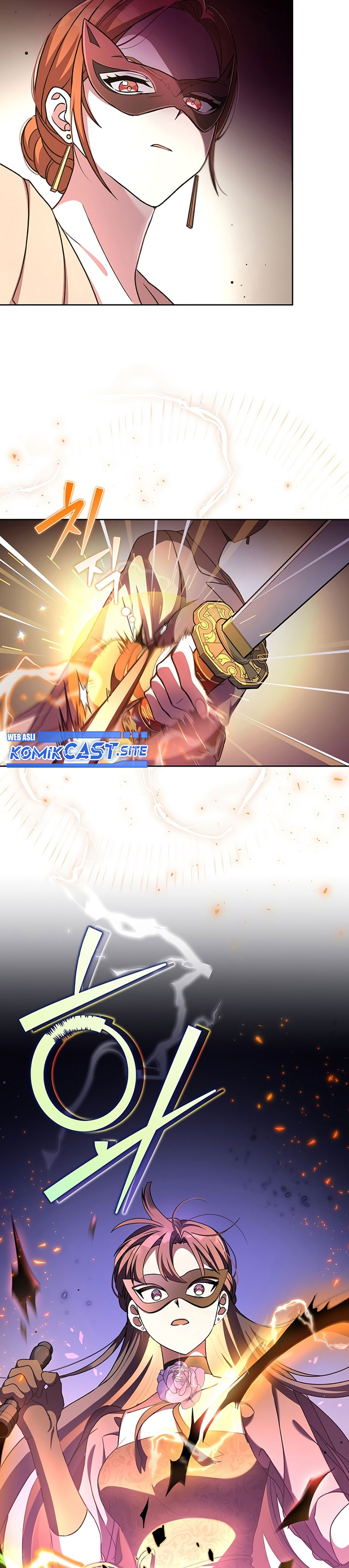 The Novel’s Extra (Remake)