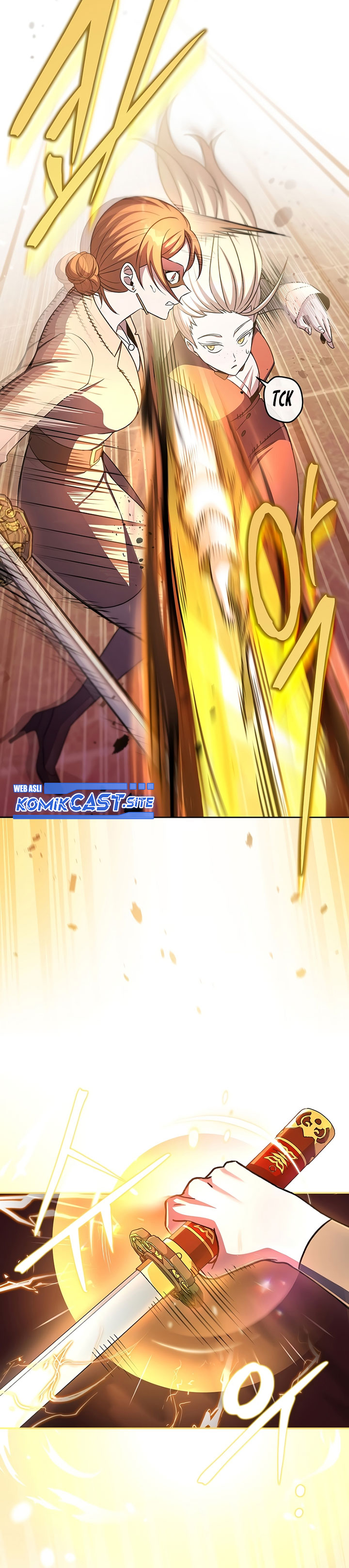 The Novel’s Extra (Remake)