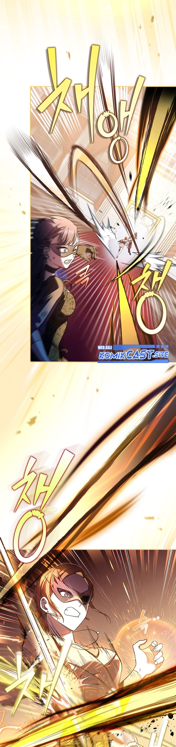 The Novel’s Extra (Remake)
