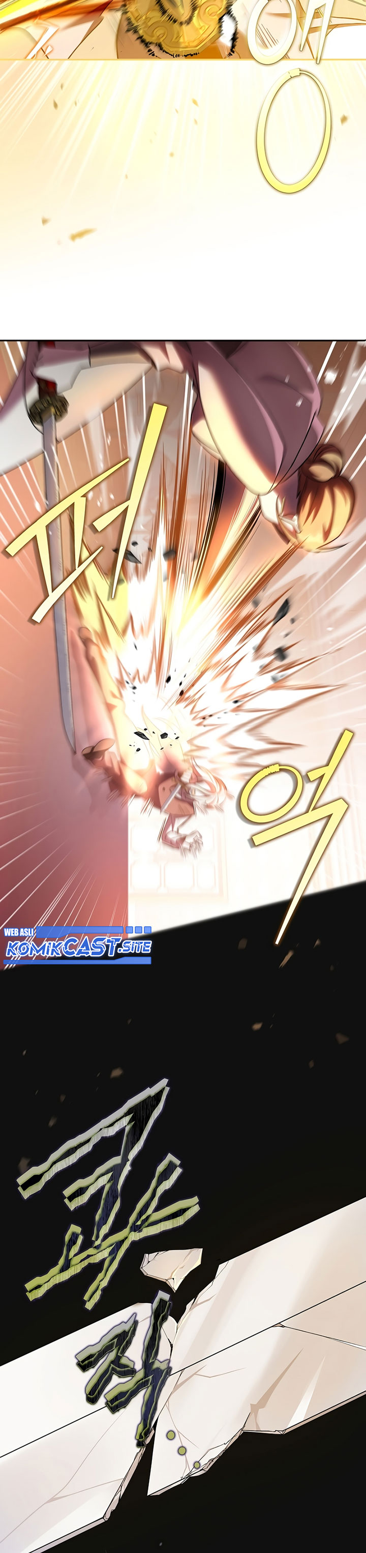 The Novel’s Extra (Remake)