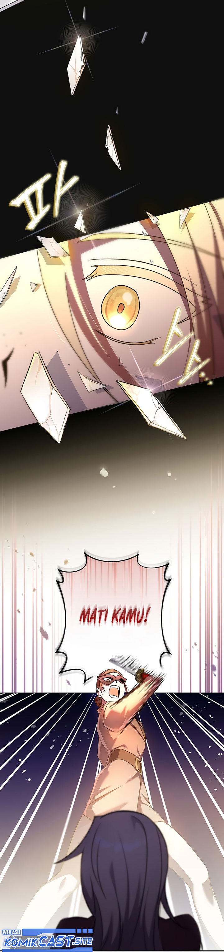 The Novel’s Extra (Remake)