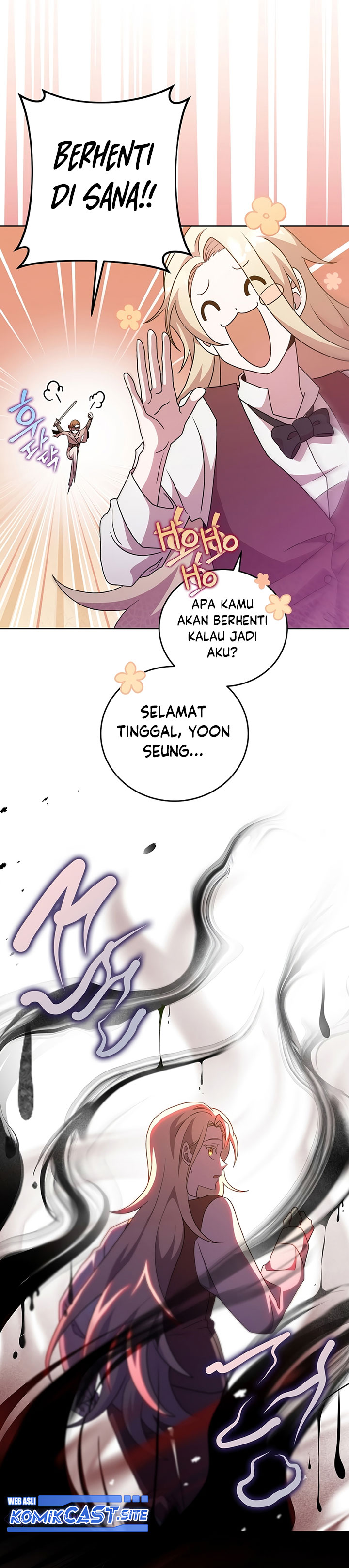 The Novel’s Extra (Remake)