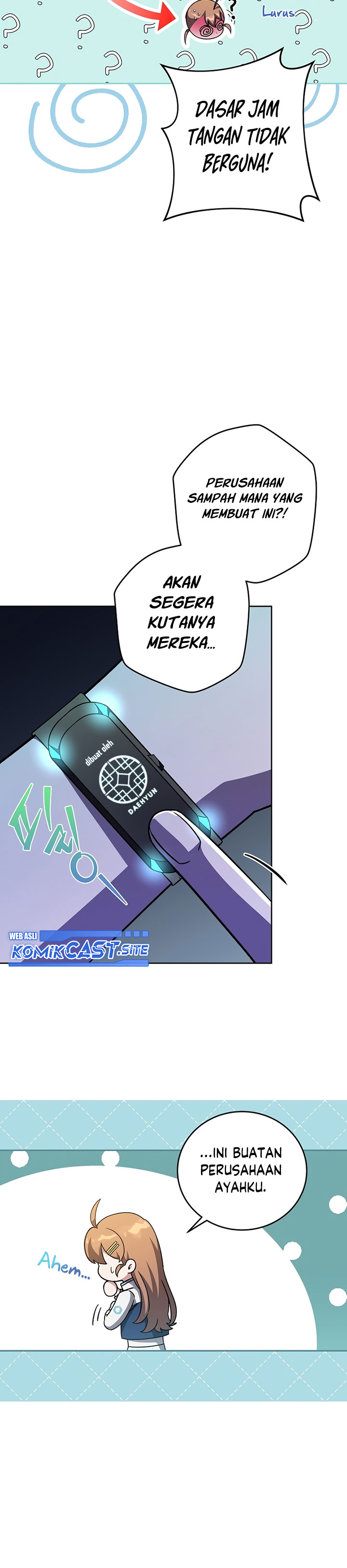 The Novel’s Extra (Remake)