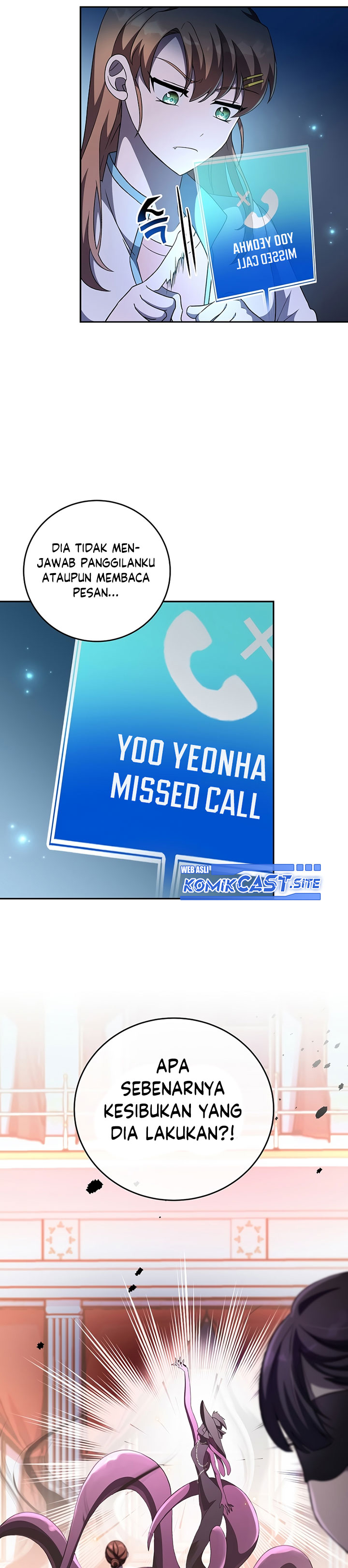 The Novel’s Extra (Remake)