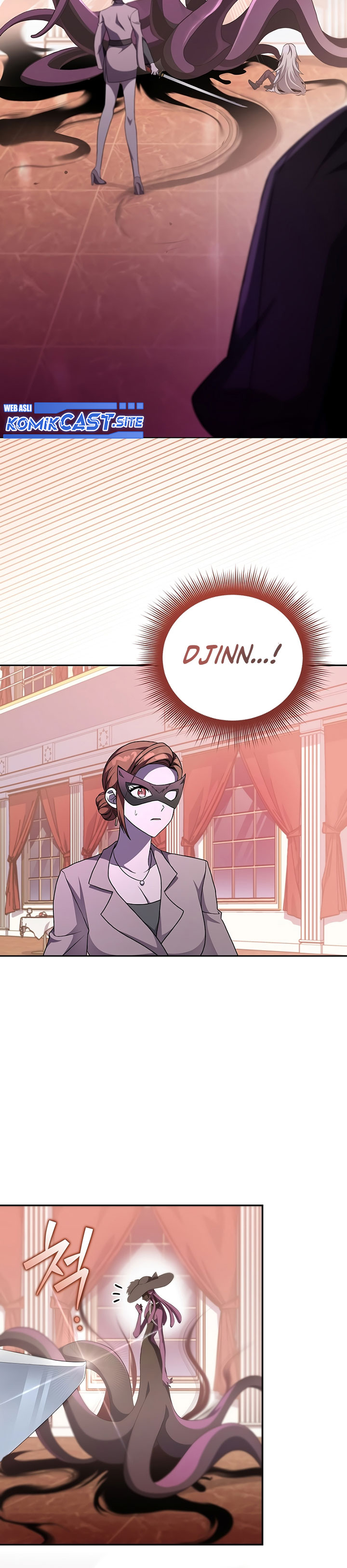 The Novel’s Extra (Remake)
