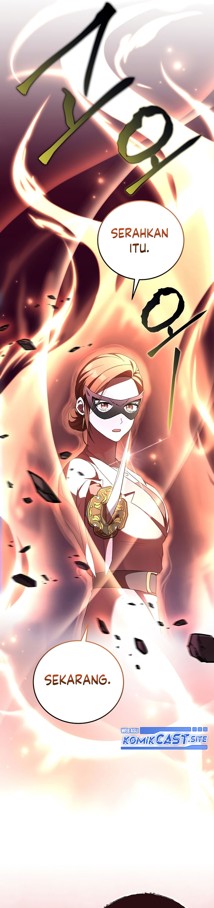 The Novel’s Extra (Remake)