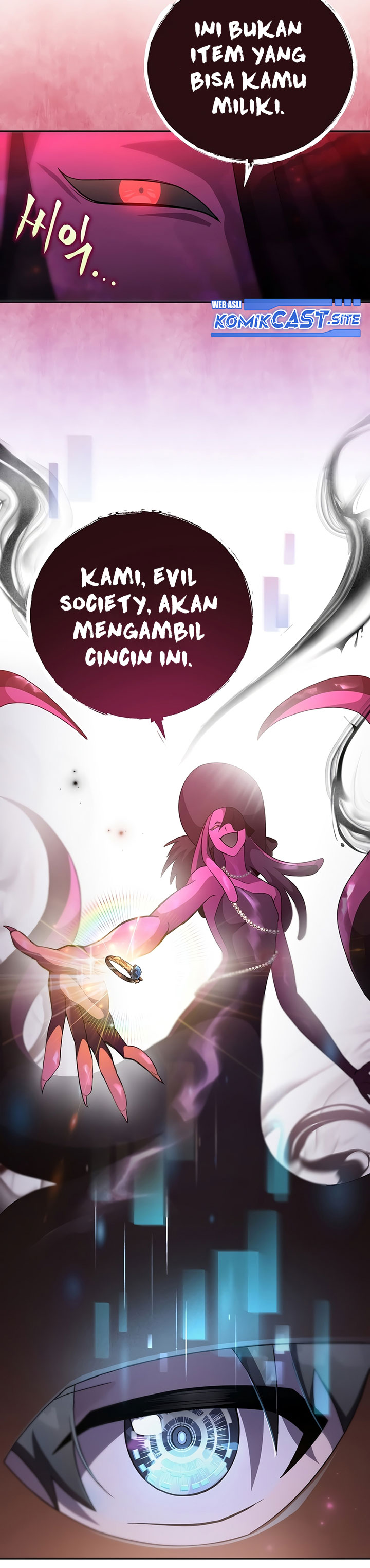 The Novel’s Extra (Remake)