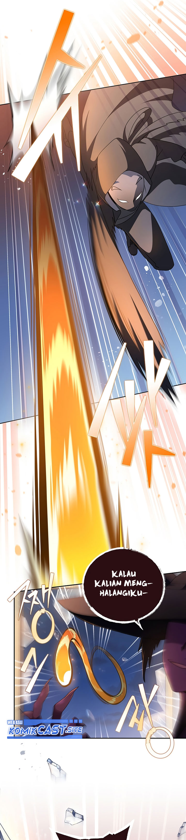 The Novel’s Extra (Remake)