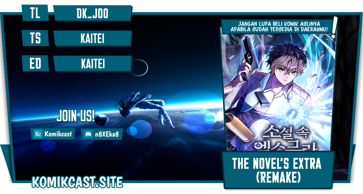 The Novel’s Extra (Remake)