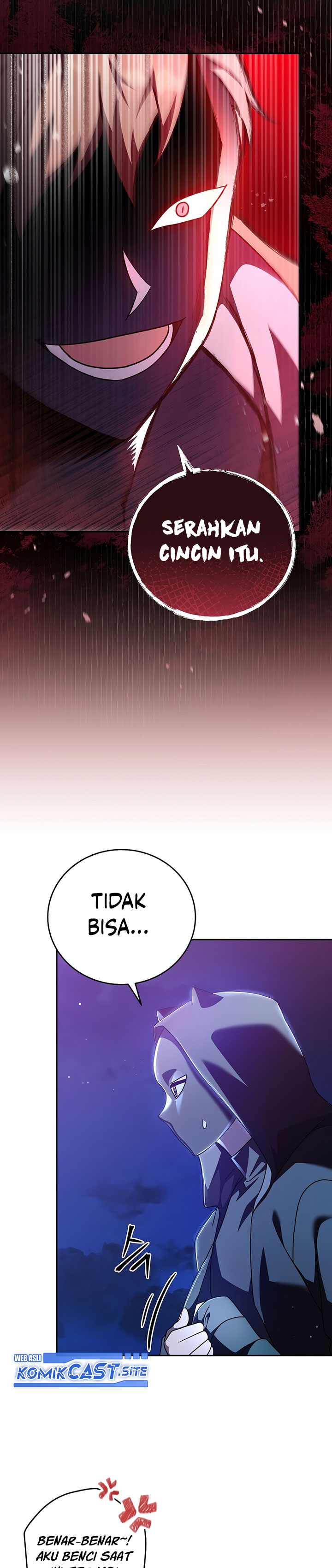 The Novel’s Extra (Remake)