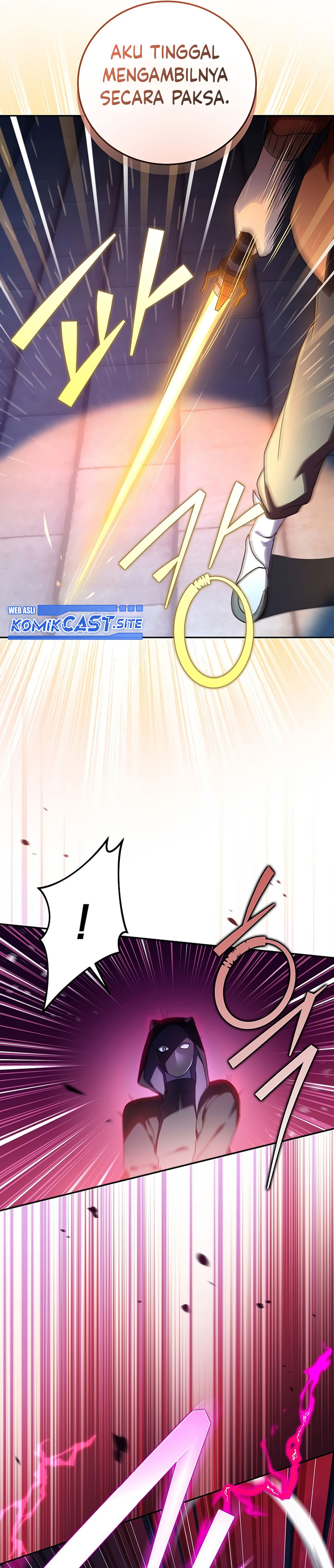 The Novel’s Extra (Remake)