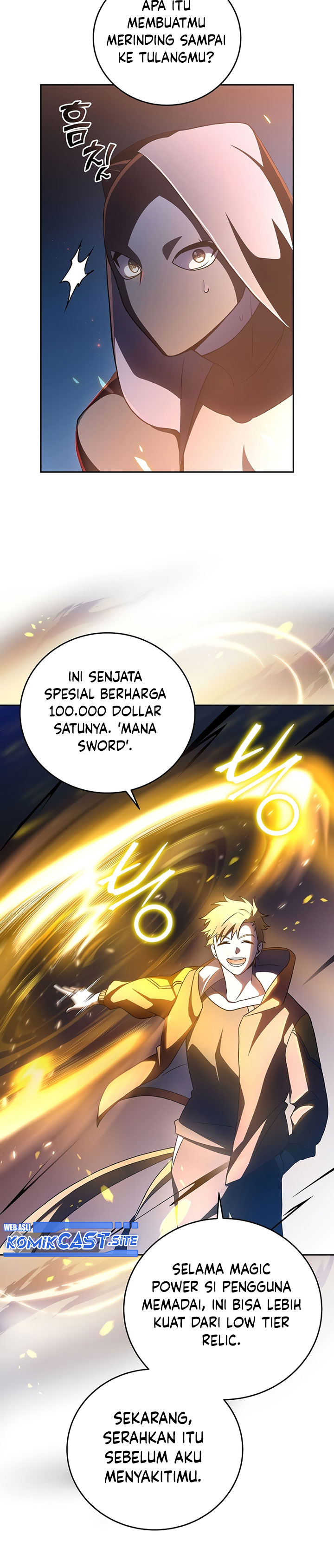 The Novel’s Extra (Remake)