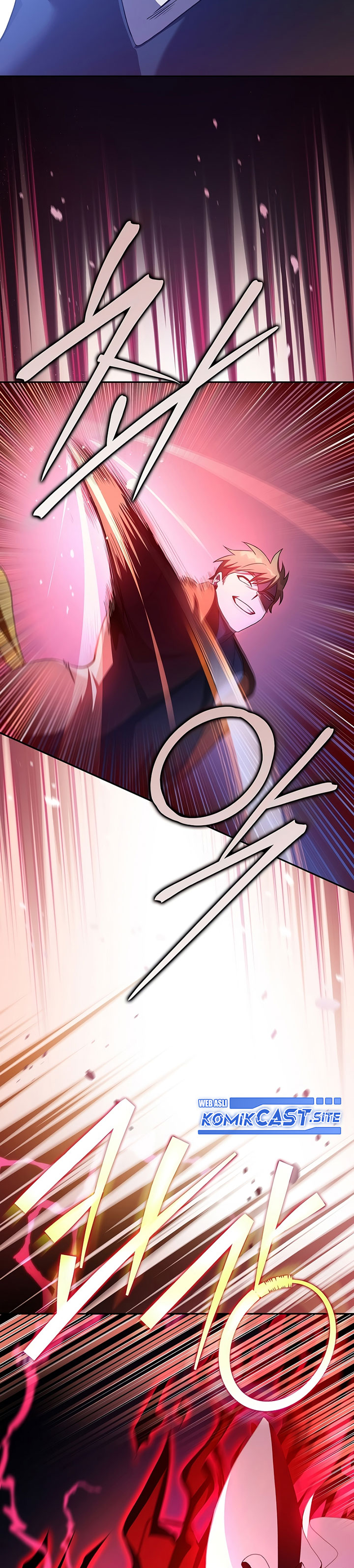The Novel’s Extra (Remake)