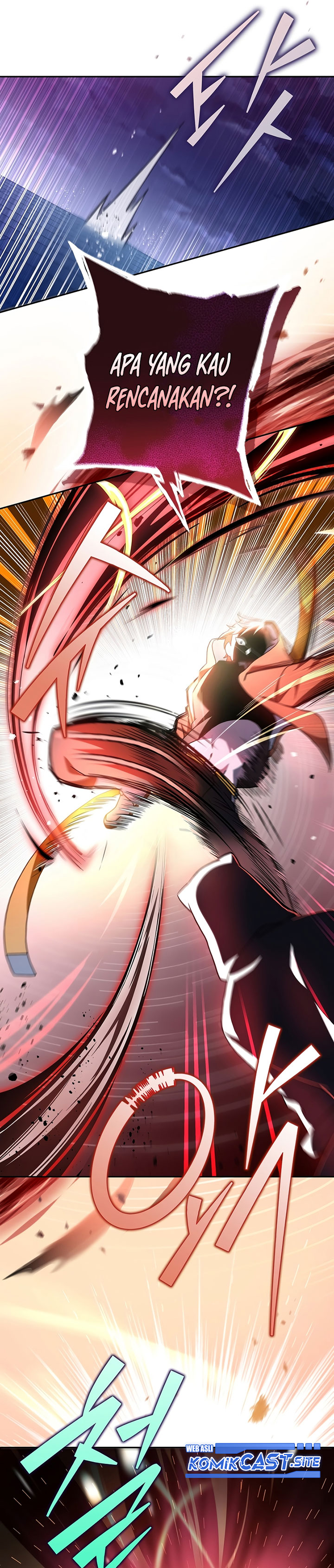 The Novel’s Extra (Remake)