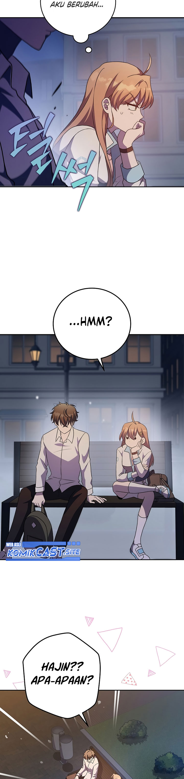 The Novel’s Extra (Remake)