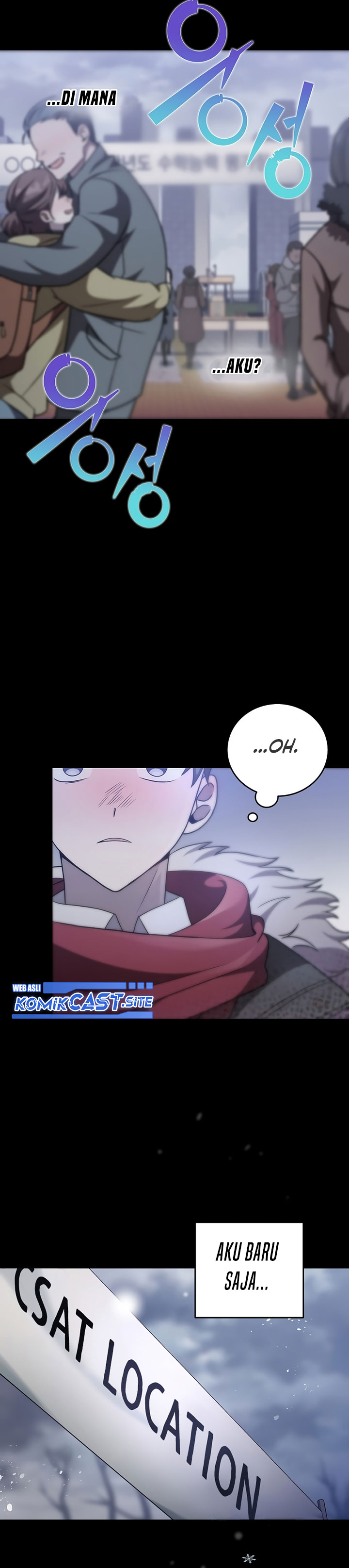 The Novel’s Extra (Remake)